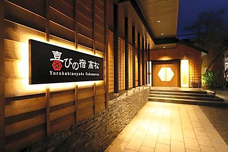 Yorokobinoyado Takamatsu