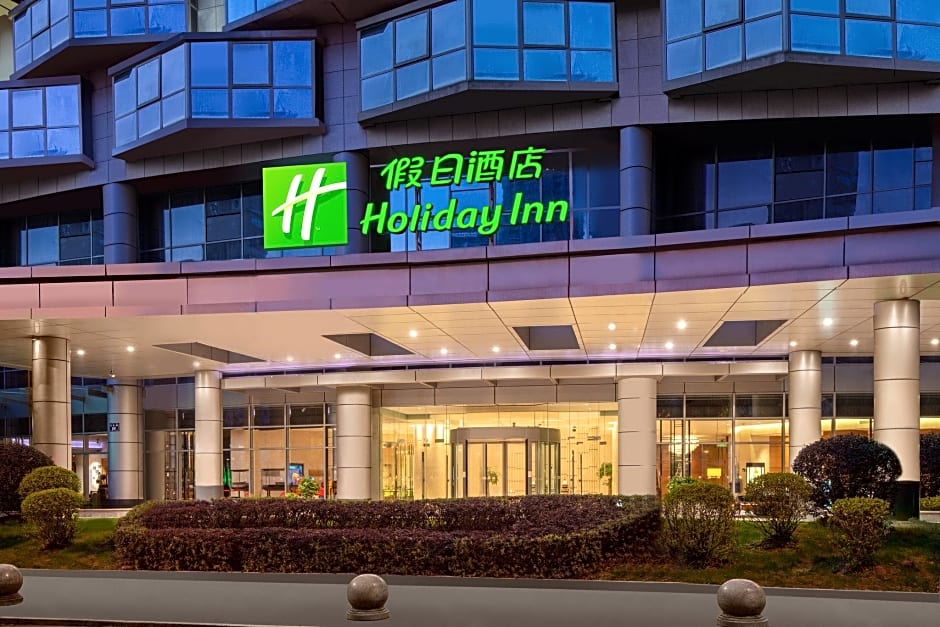 Holiday Inn Shaoxing By IHG