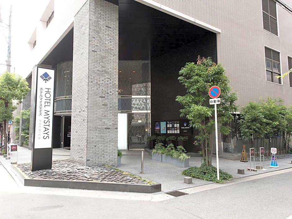 HOTEL MYSTAYS PREMIER Dojima