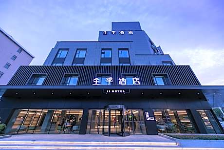 Ji Hotel Taizhou Jiangyan Sanshui Avenue