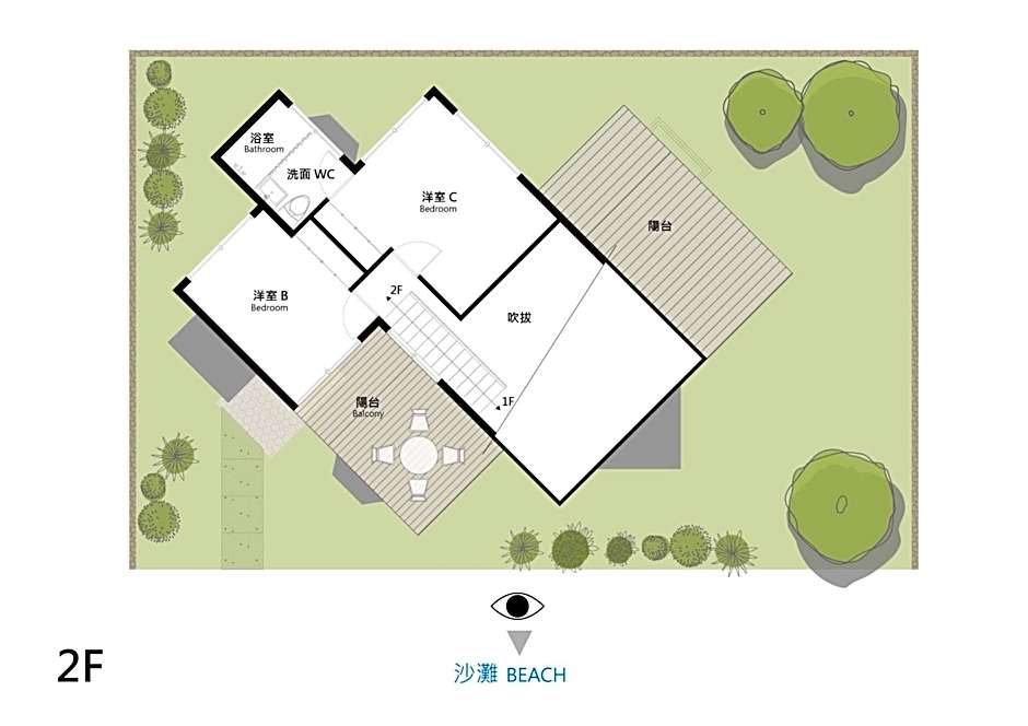 Beach House Yomitan