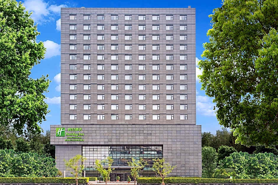 Holiday Inn Beijing Deshengmen By IHG