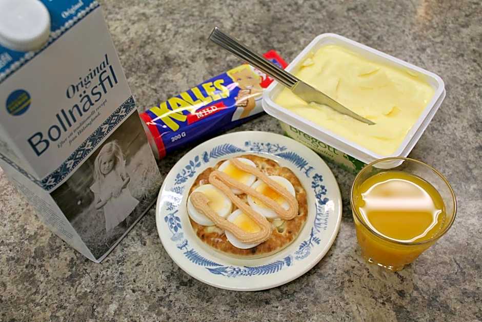 Trunna Vandrarhem & Konferens