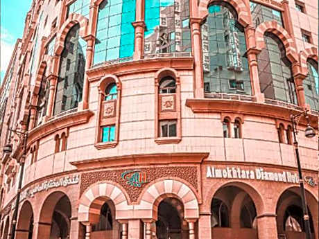 Al Mukhtara Almasi Hotel