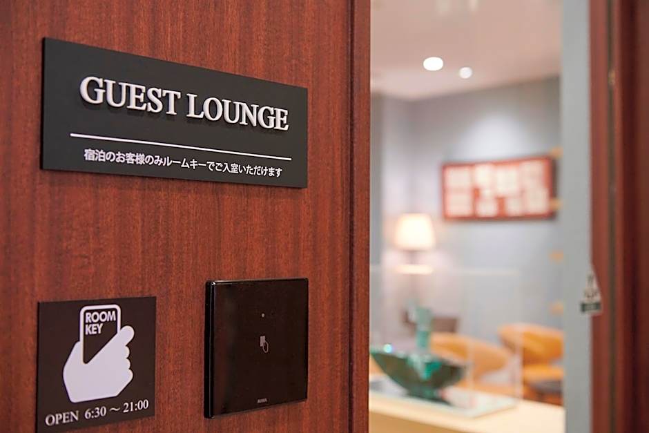 HOTEL VISCHIO AMAGASAKI by GRANVIA