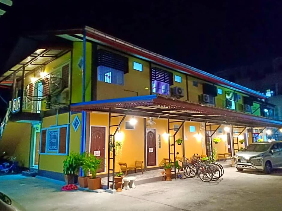 Siri Guesthouse