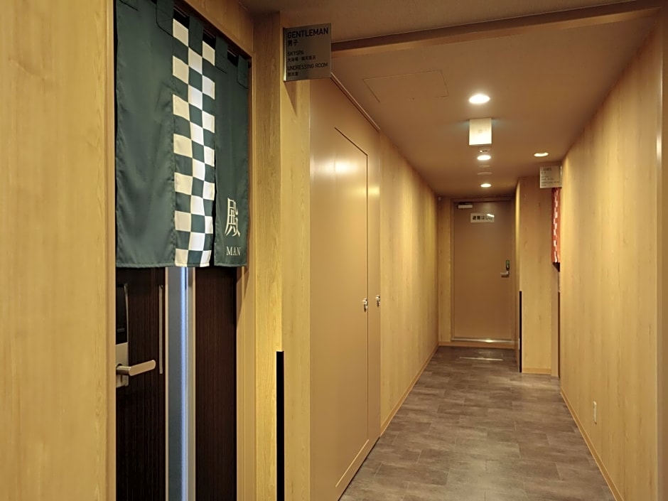 Candeo Hotels Handa
