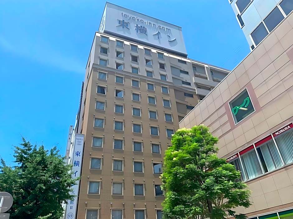 Toyoko Inn Kagoshima Temmonkan No.2