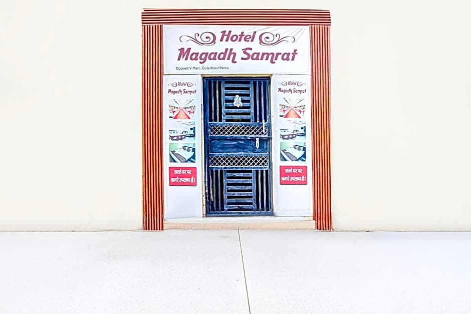 Hotel O Magadh Samrat