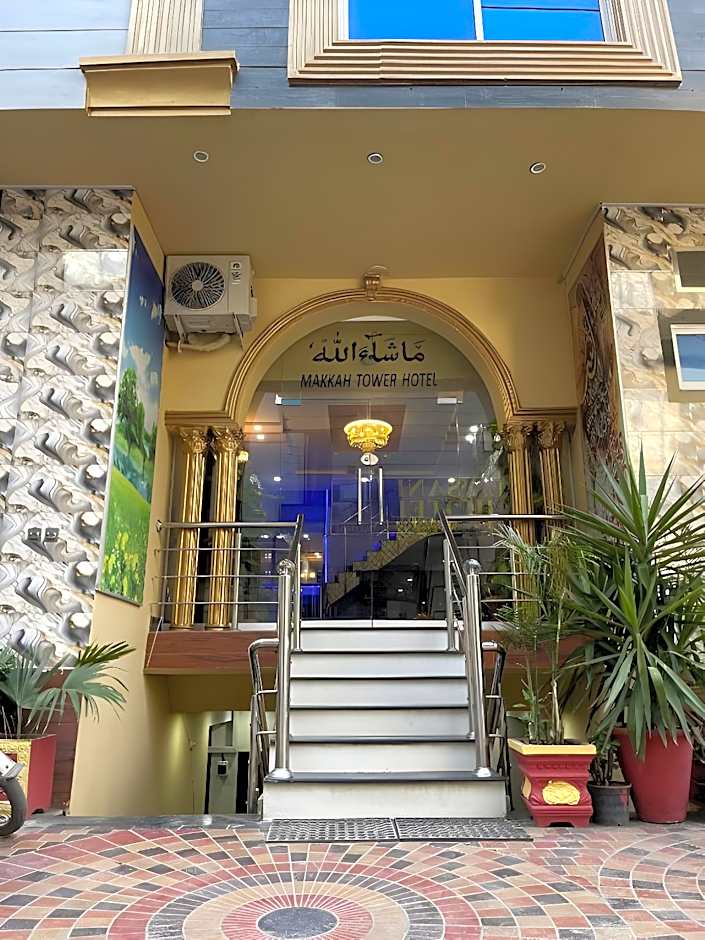 Makkah Tower Hotel – Lahore, WI