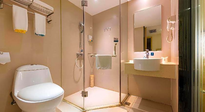 City Comfort Inn Jingmen Zhongjian Jinxiang Square