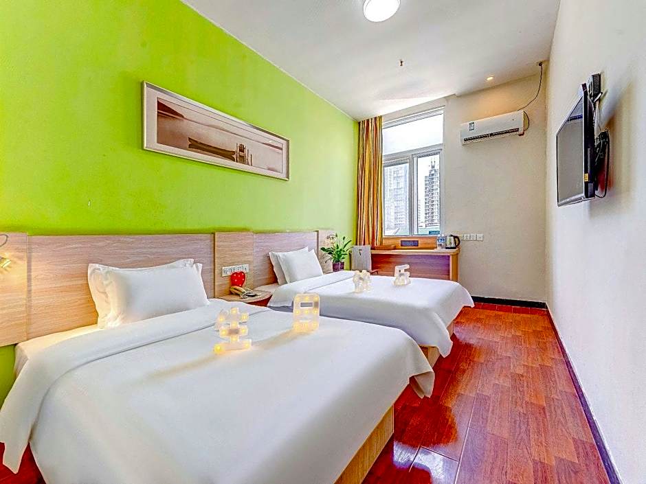 7 Days Inn Tangshan Guigu Digital Market