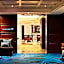Le Meridien Kochi