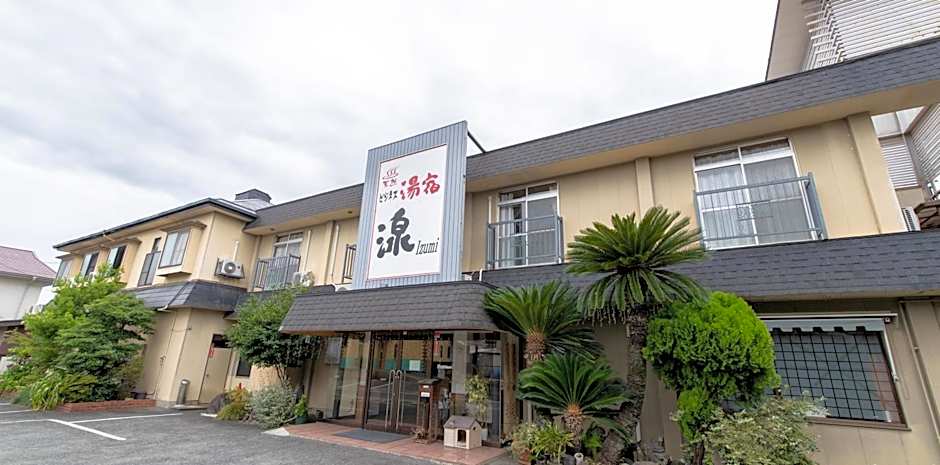 Tabist Yamaga Onsen Yuyado Izumi