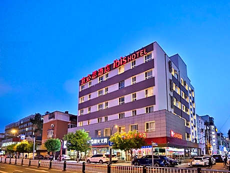 Ibis Hotel (Changchun Tongzhi Street)