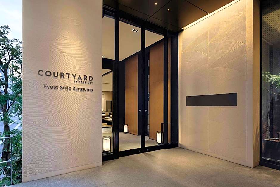 Courtyard by Marriott Kyoto Shijo Karasuma