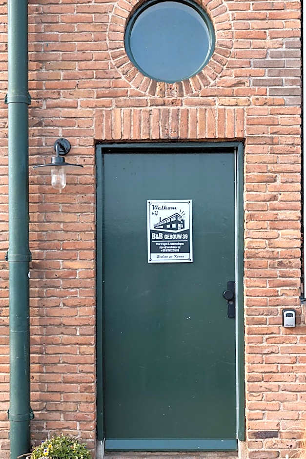 BBgebouw39 - op de Rijkswerf