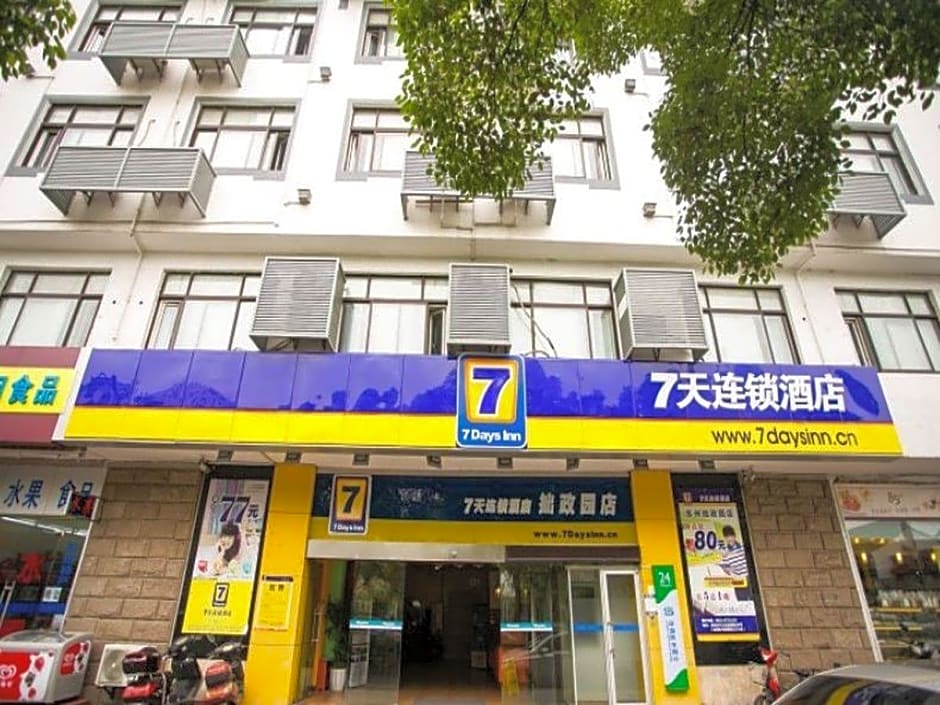 7 Days Inn Suzhou Zhuozhengyuan