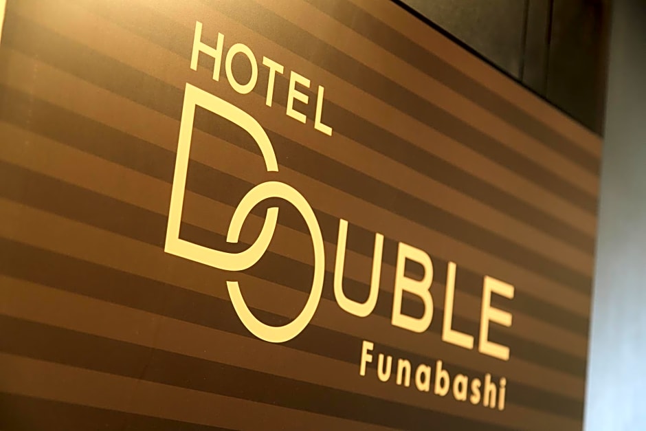 Hotel Double Funabashi