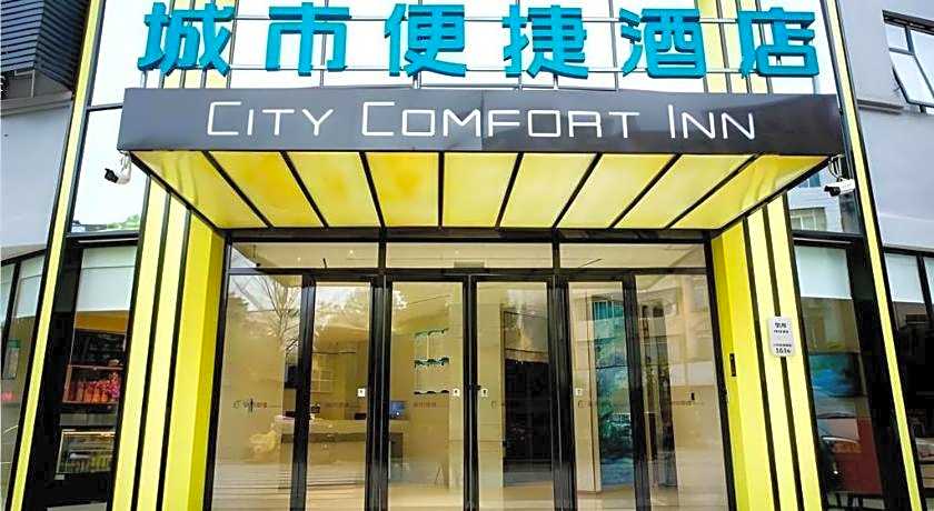 City Comfort Inn Hezhou Avenue