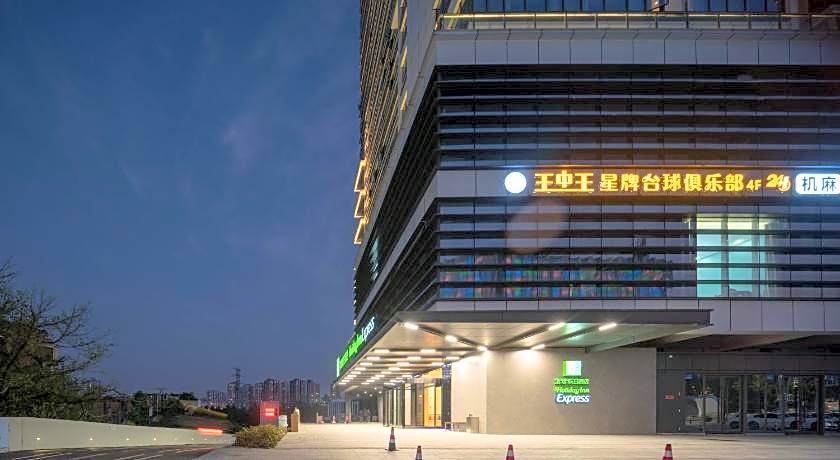Holiday Inn Express Chongqing Caiyun Lake By IHG