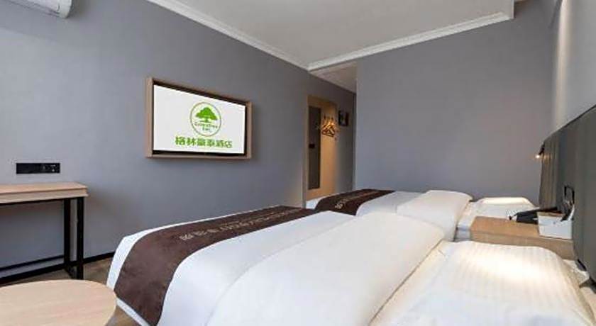 GreenTree Inn Weihai Port