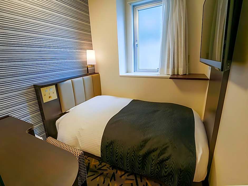 APA Hotel Miyazaki Nobeoka-Ekimae