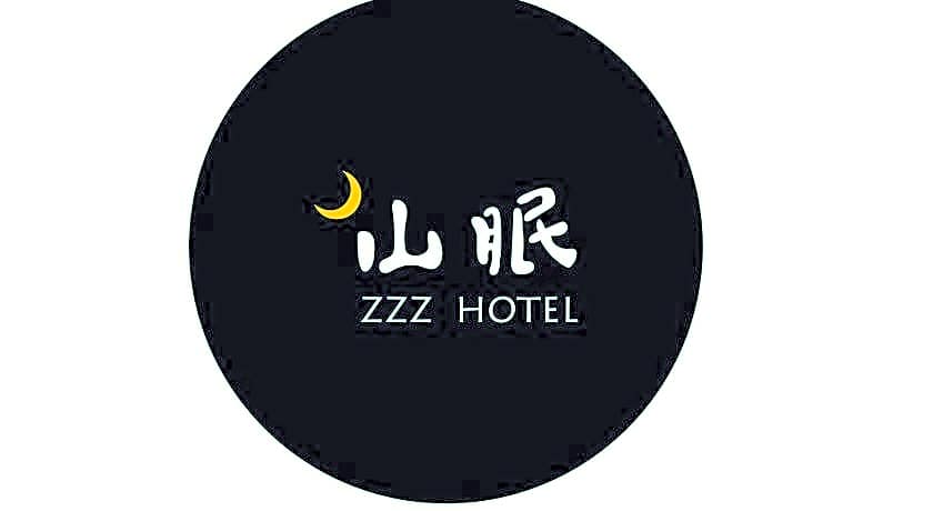 Angel's Inn Jaioxi Hotspring