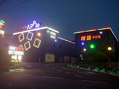 Apple Drive-in Hotel