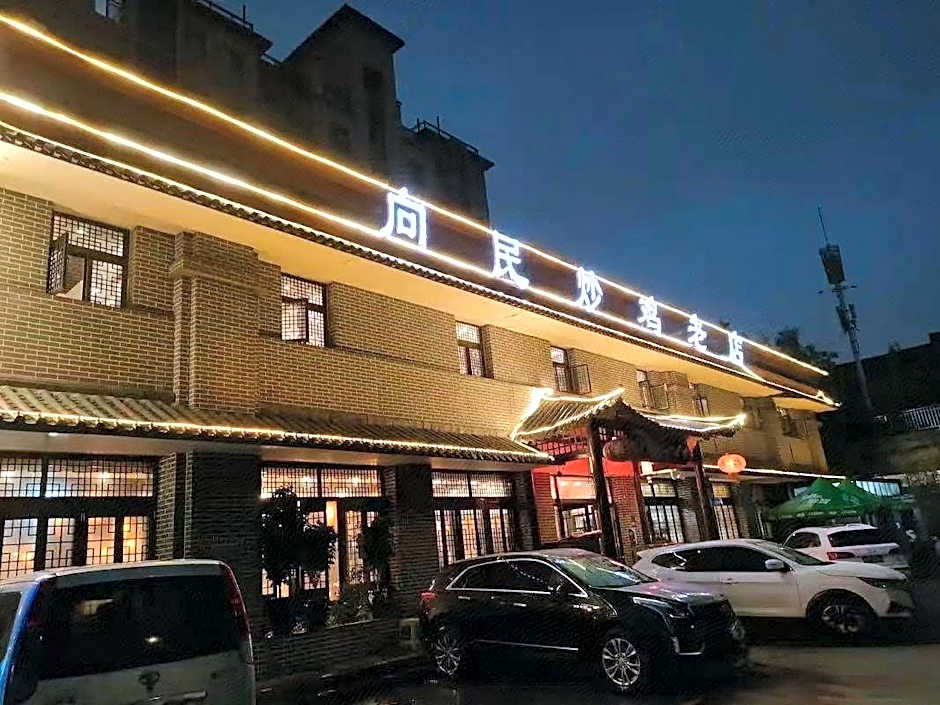 Jinjiang Inn Linyi Railway Station