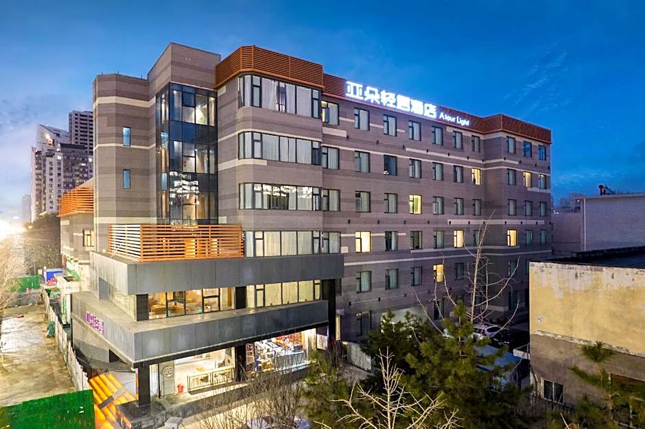 Atour Light Hotel Tangshan Exhibition Center                               