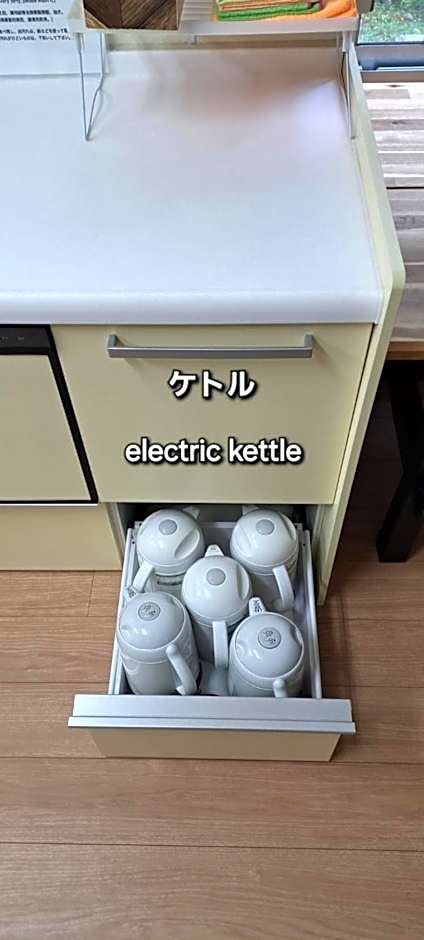 Inn Komachiya - Vacation STAY 51977v