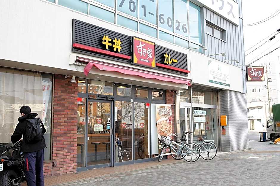 5 Minutes from Nishioji Station Mobile Wifi