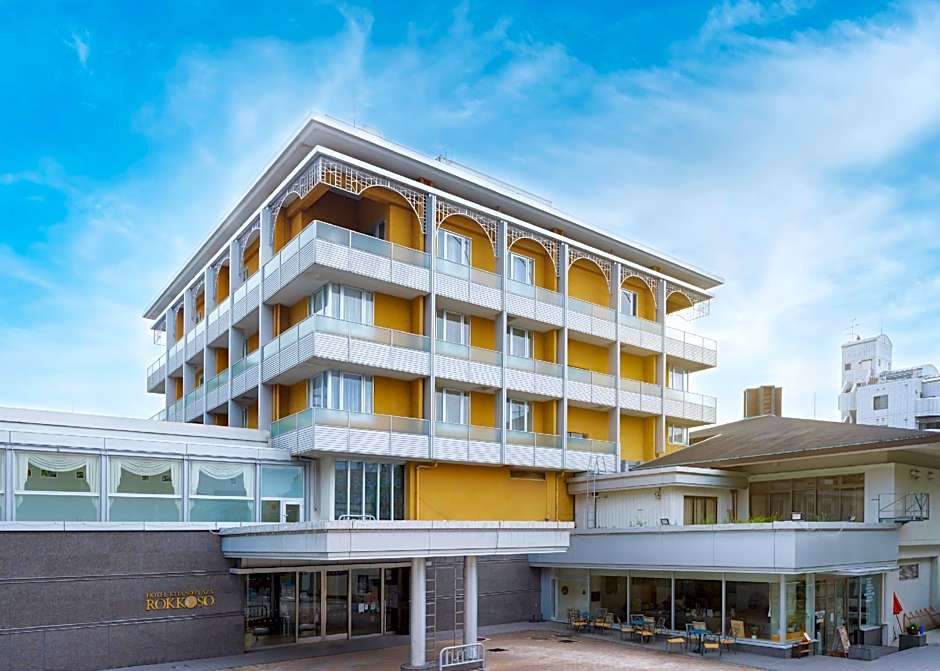 Photo 1 of 50 of Hotel Kitano Plaza Rokkoso