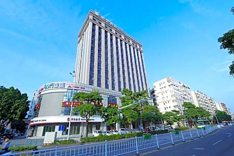 Longuu Hotel Zhaoqing