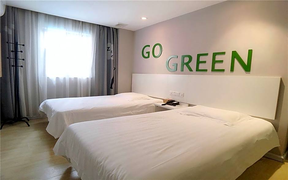 Home Inn (Guangzhou Shangxiajiu Changshou Road Metro Station Hualin Yuqicheng Branch)