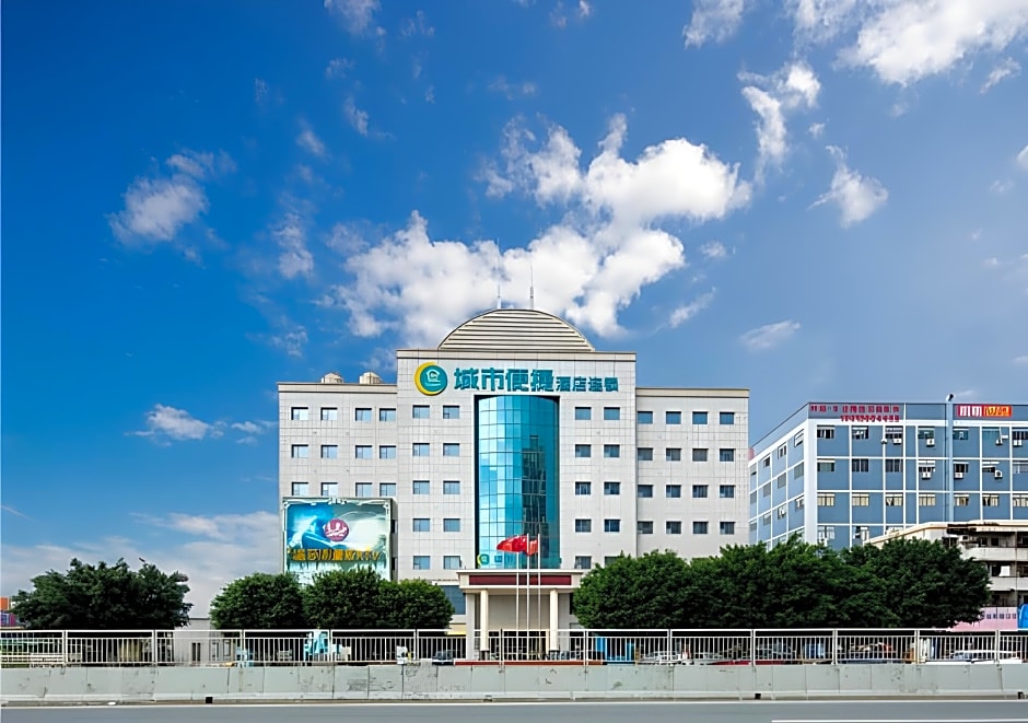 City Comfort Inn Dongguan Humen Wanda High-speed Railway Station Beizha