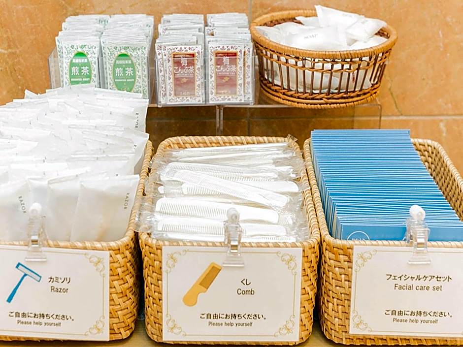 Toyoko Inn Tokyo-eki Yaesu Kita-guchi