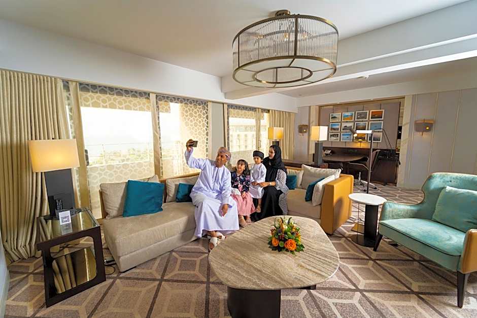 InterContinental Muscat By IHG
