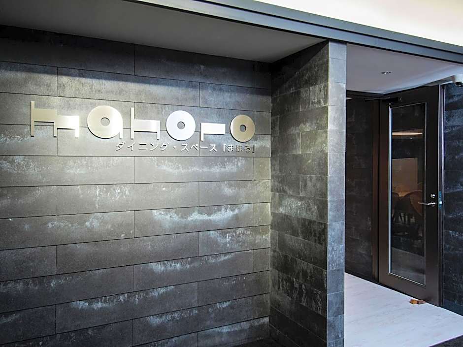 Niigata Daiichi Hotel