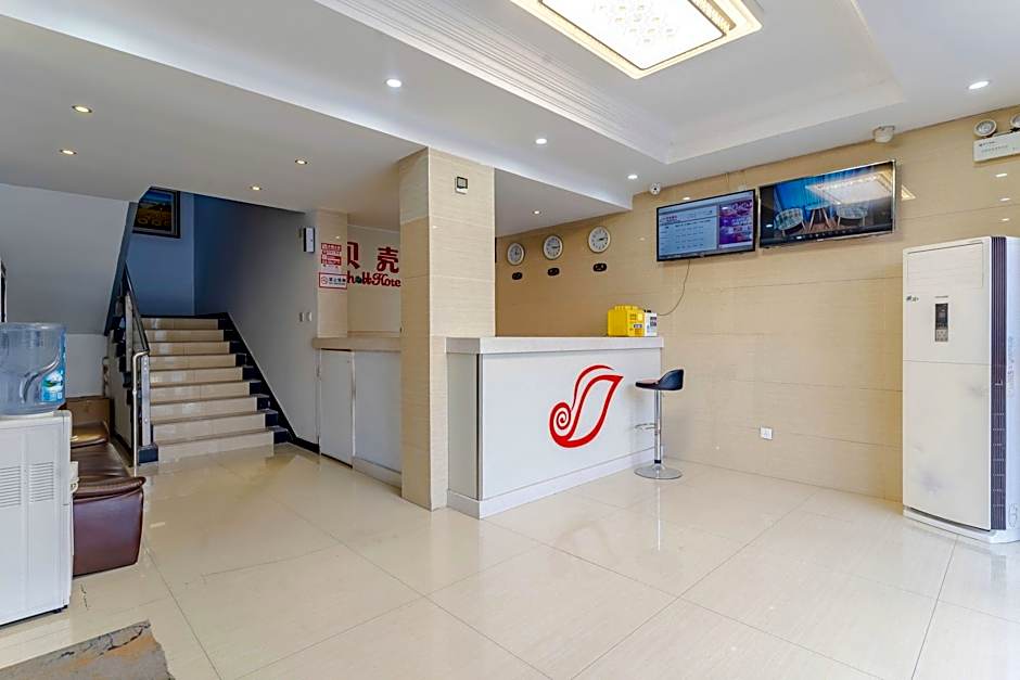 Shell Hefei Yaohai District Langyashan Road Sanli  – Hefei, FL