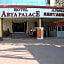 Hotel Arya Palace