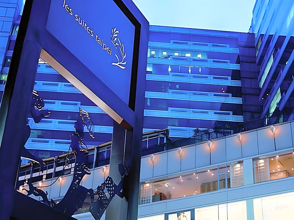 les suites taipei ching cheng