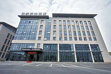 Home Inn Plus Lujiang Neihuan North Road No.5 Middle School