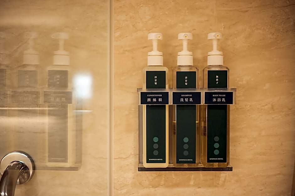 Kindness Hotel Qixian