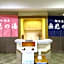 Hotel Sunplaza Tsugaike