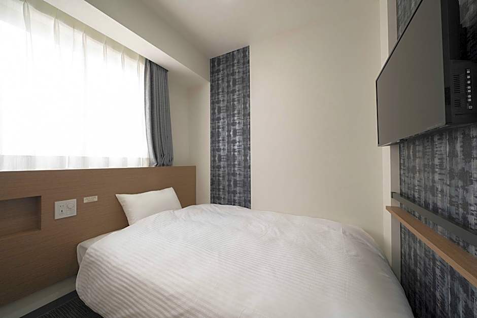 RandBHotel Nagoyaekimae