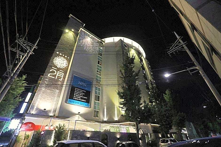 February Hotel SeongSeo