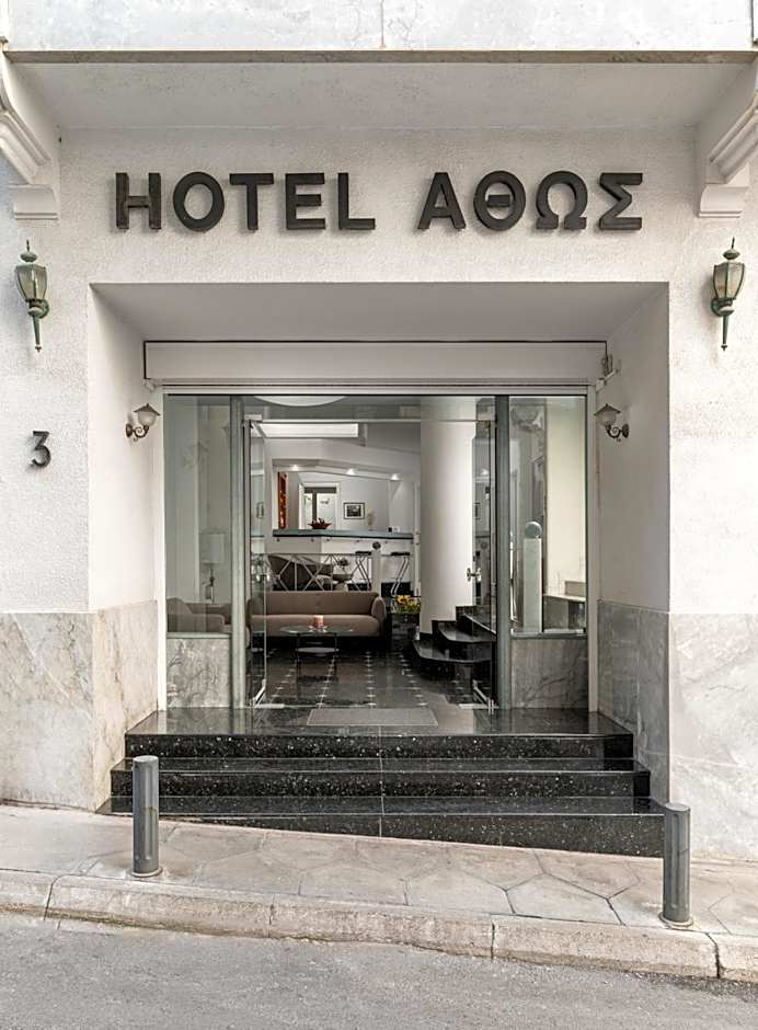 Athos Hotel