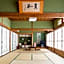 Ryokan Kuboji